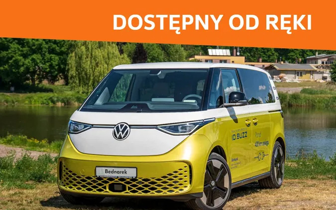 łódzkie Volkswagen ID.Buzz cena 245877 przebieg: 8, rok produkcji 2022 z Dęblin